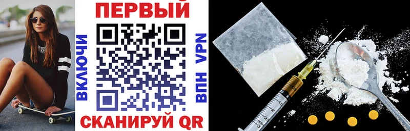 кракен ссылки  Верхняя Тура  Amphetamine Розовый 