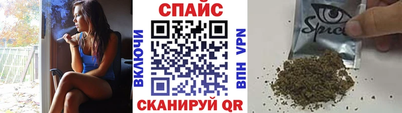 БУТИРАТ вода  MEGA   Верхняя Тура 