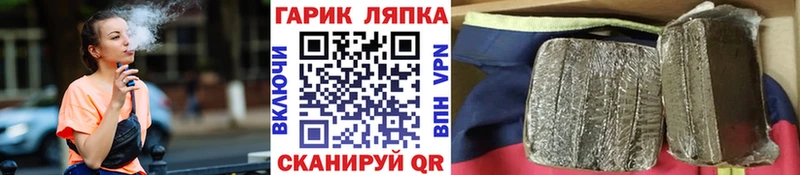 Гашиш хэш  сколько стоит  Верхняя Тура 