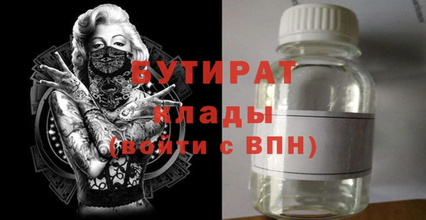 кокс Белоозёрский