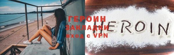 кокс Белоозёрский