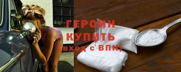 прущие крисы Сосновый Бор