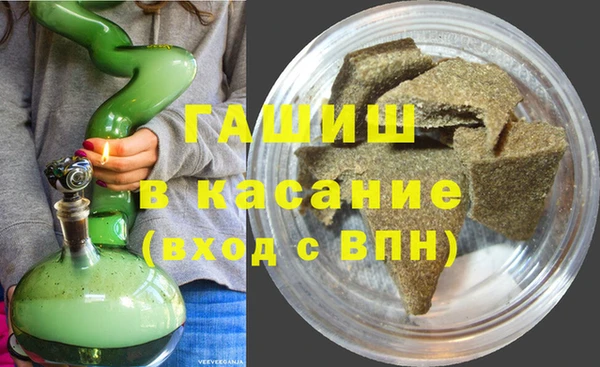 кокс Белоозёрский