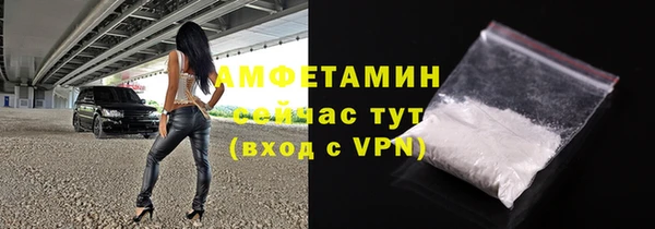 кокс Белоозёрский