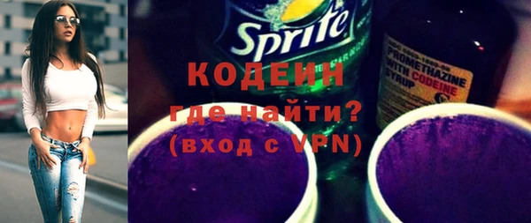 гашиш Белокуриха