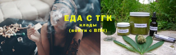 кокс Белоозёрский
