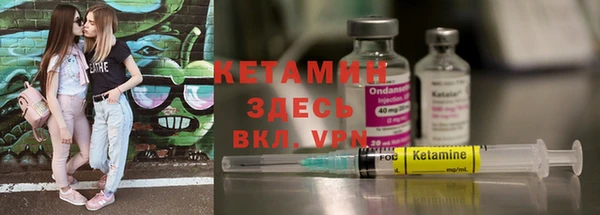 гашиш Белокуриха