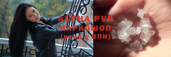кокс Белоозёрский