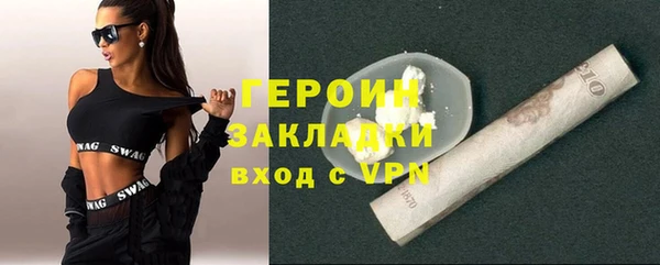 кокс Белоозёрский