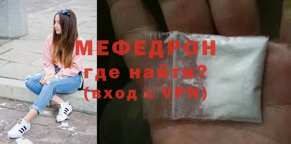 кокс Белоозёрский