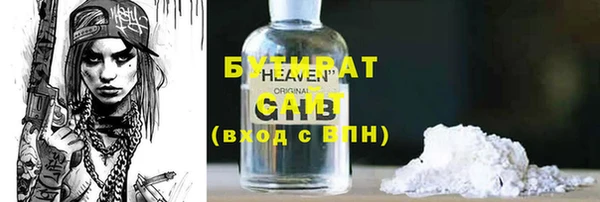 кокс Белоозёрский