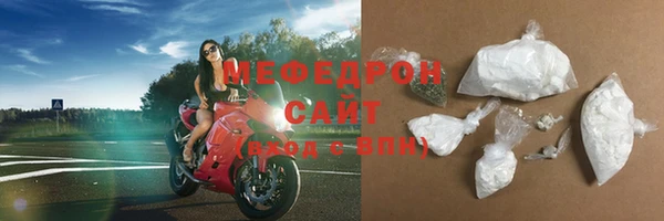 гашиш Белокуриха