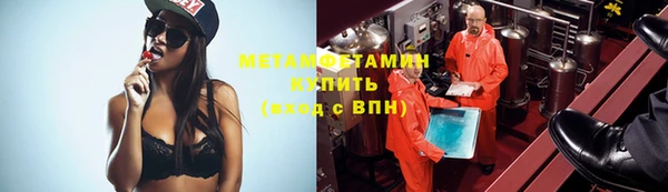 кокс Белоозёрский