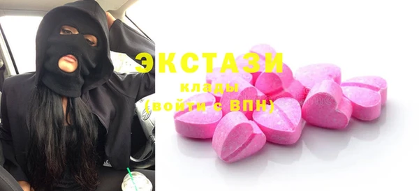 гашиш Белокуриха