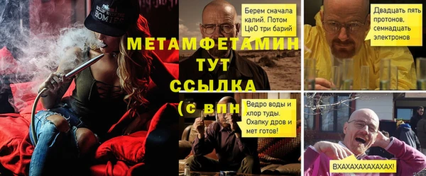 кокс Белоозёрский