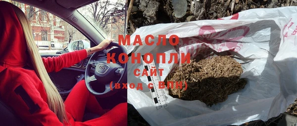 гашиш Белокуриха