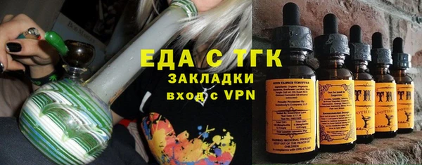 кокс Белоозёрский
