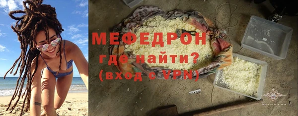 кокс Белоозёрский