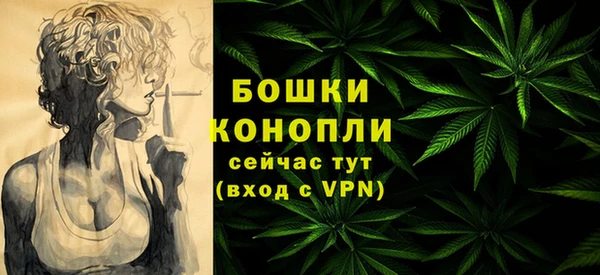 кокс Белоозёрский