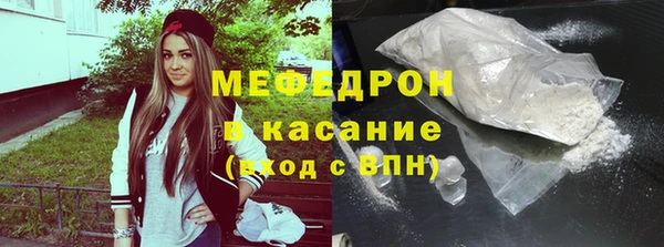 кокс Белоозёрский