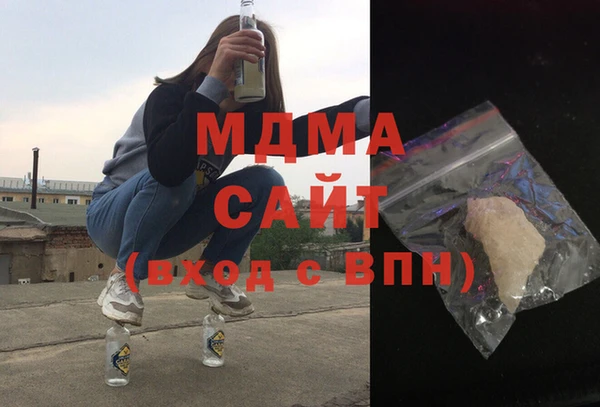 кокс Белоозёрский