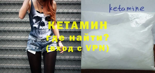 гашиш Белокуриха