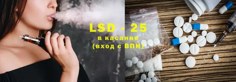 нарко площадка формула  Верхняя Тура  LSD-25 экстази ecstasy  сколько стоит 