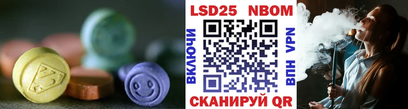 LSD-25 экстази кислота  Верхняя Тура 