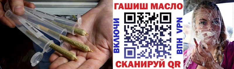 kraken ONION Верхняя Тура Дистиллят ТГК жижа