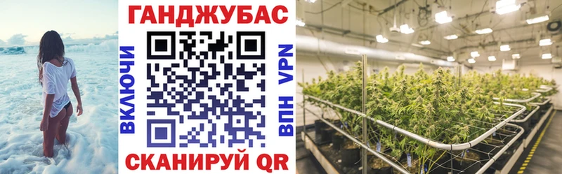что такое наркотик  Верхняя Тура  Канабис тримм 